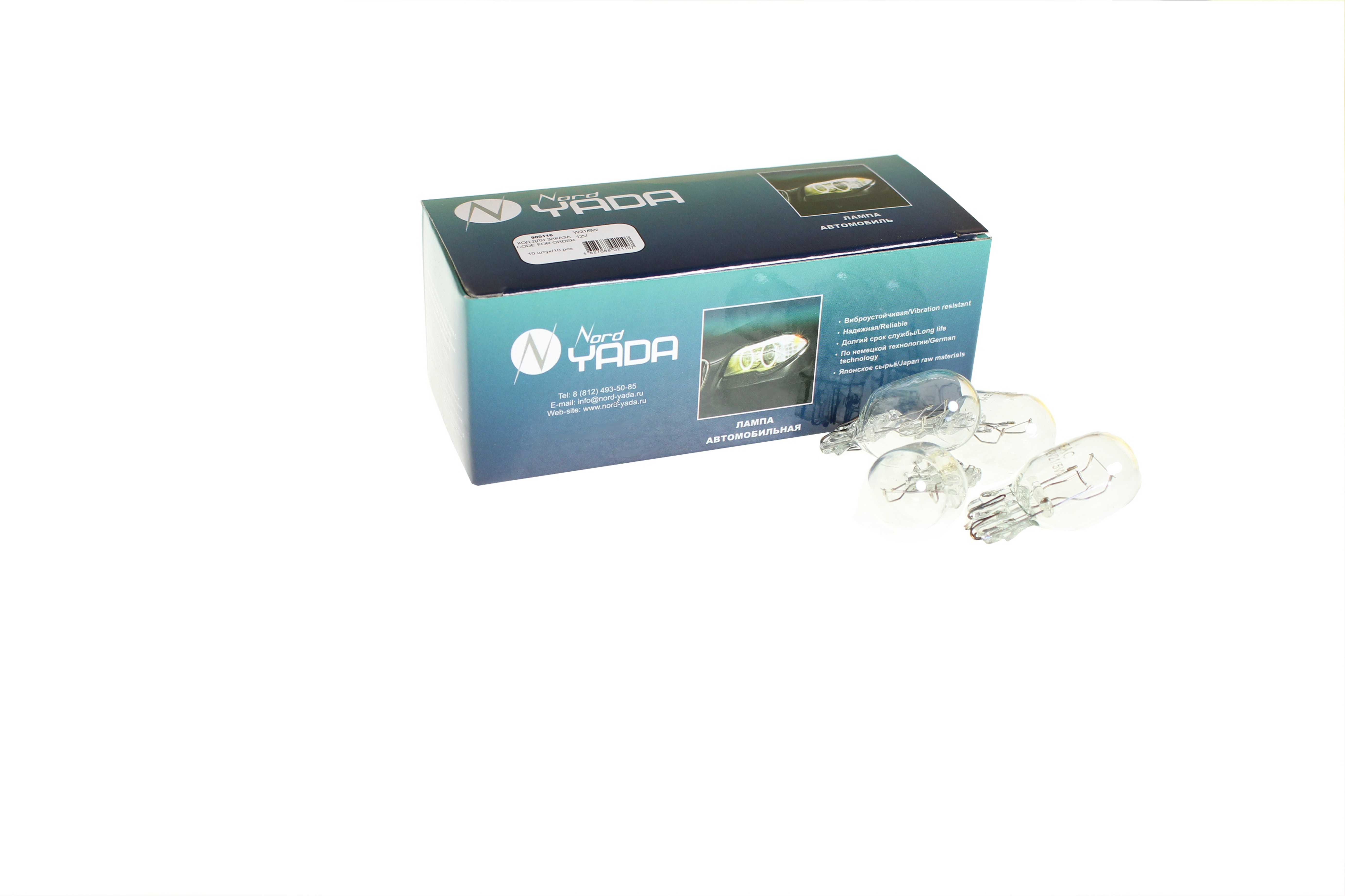 900116 — Лампа 12v w3x16q w215w бесцокольная (уп 10 шт) NORD YADA